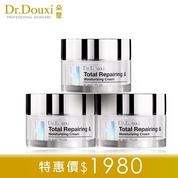 Dr.Douxi 朵璽 微導全效煥能保濕凝霜 30ml  3入組 官方旗艦店