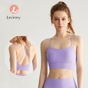 Leorrey薄帶超柔健身內衣頂級親膚速幹運動瑜伽文胸墊
