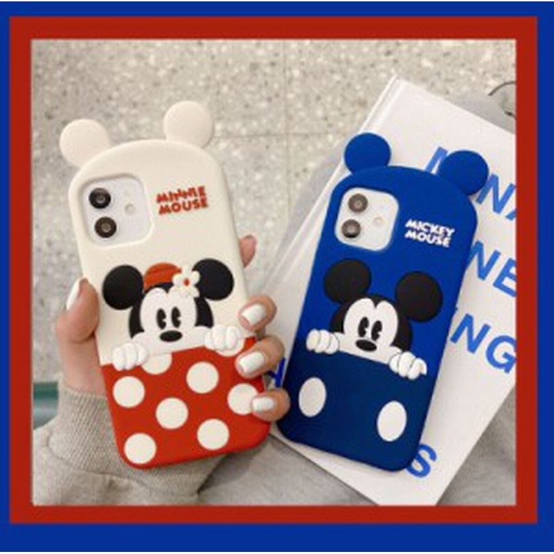 Mickey ケース Iphone 12pro Max アイホンケース Iphone8 Plusケース ディズニー ミッキー ミニー スマホケース 保護 携帯カバー 通販 Lineポイント最大1 0 Get Lineショッピング