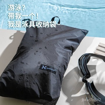 🔥臺灣出貨🔥旅行遊泳收納幹濕戶外毛巾大容量收納袋整理衣物化妝包便攜防水