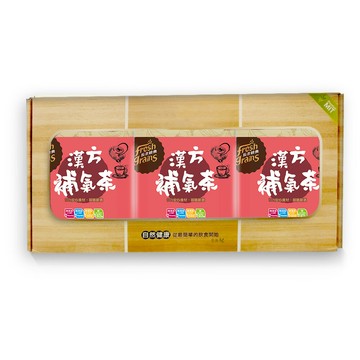 【長青穀典】漢方補氣茶禮盒 3入/盒 點數 無咖啡因 送禮 沖泡 養生 企業 客戶 拜訪 伴手禮 黃耆 紅棗 枸杞