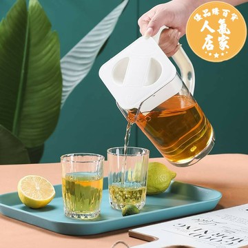 冷水壺 涼水壺 塑料冷水壺大容量帶蓋家用涼水壺裝水壺涼茶壺涼白開水奶茶店商用