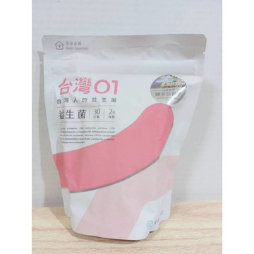 (10%蝦幣回饋/免運) 營養師輕食 台灣01益生菌 (30包/袋)