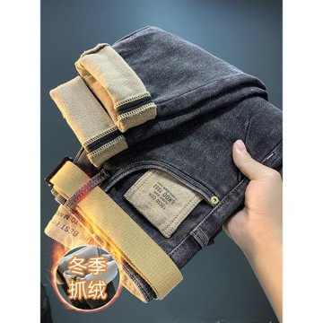 冬季抓絨男款牛仔褲2025年厚款微跨修身小腳褲黑色柔軟保暖男長褲