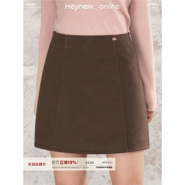 LOVEHEYNEW復古咖色高腰金標毛呢a字半身裙女冬季百搭包臀短裙子