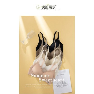 【臺灣出貨 免運】提拉緊緻舒適無痕內衣無鋼圈小胸聚攏收副乳防下垂女士文胸罩