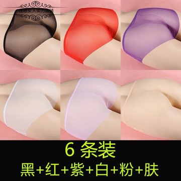 全透明內褲女火辣超薄性感蕾絲女士網紗無痕鏤空透視女生三角褲衩