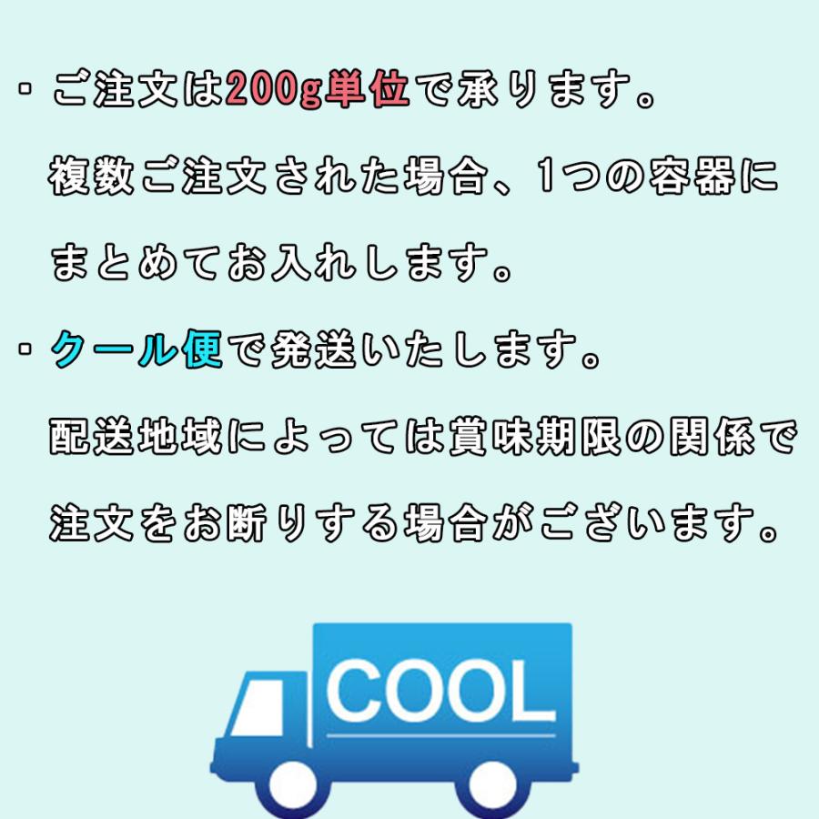 じゃがいもの甘醤油煮 200g 韓国家庭料理 春川 本場韓国の味 クール便発送