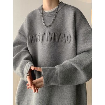 慵懶毛衣男2025春秋季美式潮牌字母寬松針織線衫高級感青少年上衣