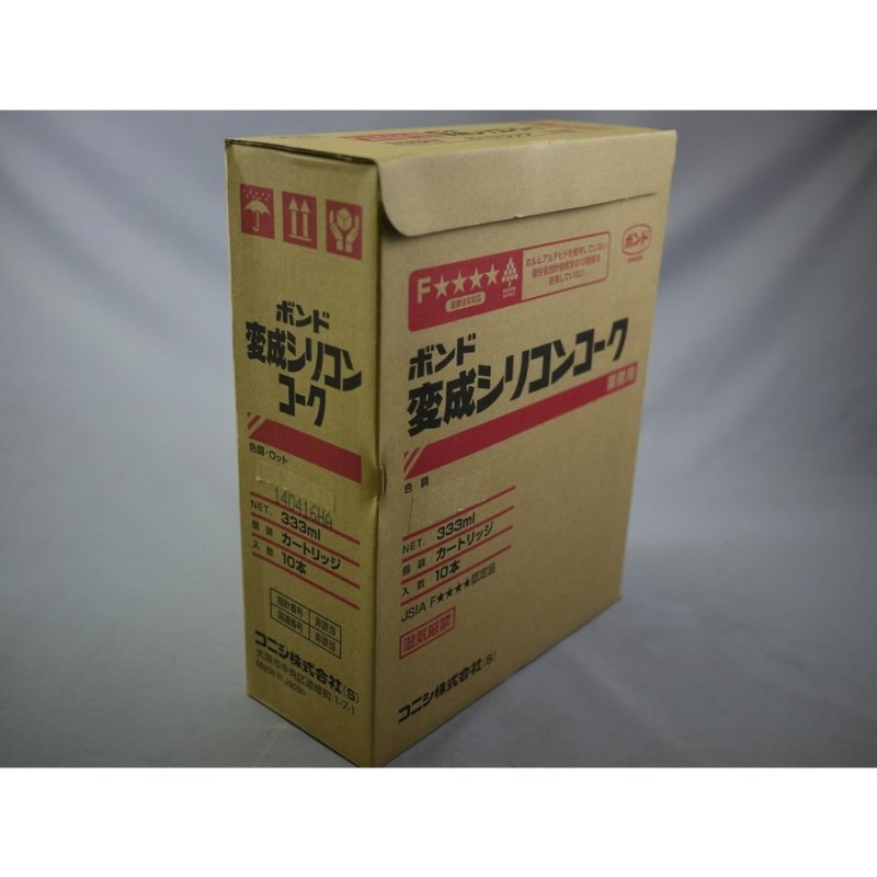 コニシ シリコンコーク 330ml 白 55778 コニシ(株) テープ