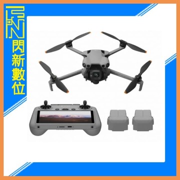 DJI 大疆 Mini 5 Pro 帶屏組 長續航暢飛套裝(RC2) 空拍機/無人機 (MINI5PRO，公司貨)