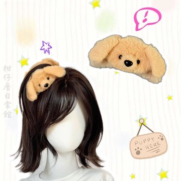 🔥2件9折🍊台北出貨🍊可開發票 2026新款爆款毛鯊魚夾小狗髮夾毛絨可愛抓夾髮飾送女友生日禮物