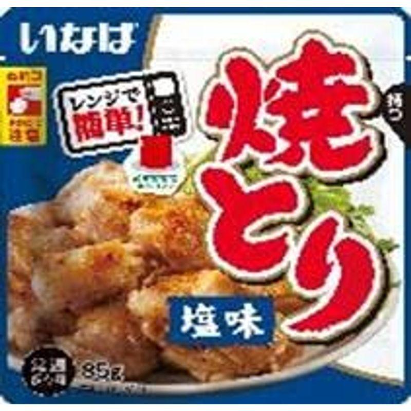 いなば 焼とり塩味パウチ８５ｇ×8袋