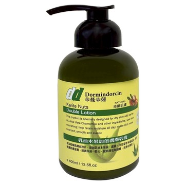 Dormindorcin 朵蔓朵蓮 乳油木果加倍潤膚乳液 400ml 保濕  1瓶