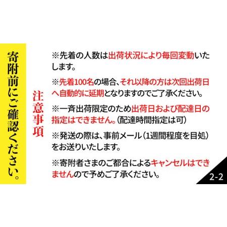 ふるさと納税 長崎県五島産 近大マグロ 約500g (大トロ・中トロ・赤身) まぐろ 刺.. 長崎県五島市