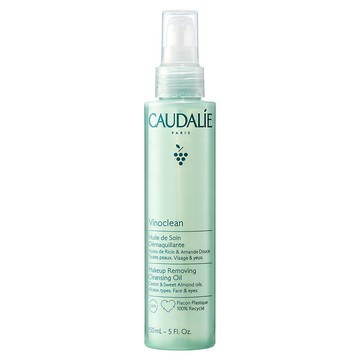 CAUDALIE 歐緹麗 葡萄籽全效卸妝潔顏油  150ml  1瓶