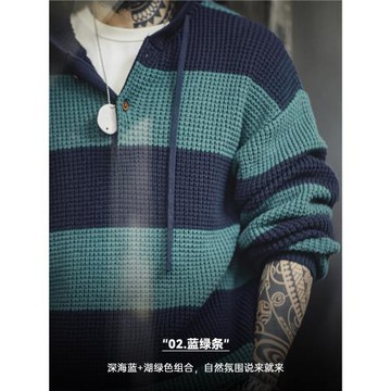 馬登工裝美式休閑撞色條紋連帽針織衫學院風毛衣寬松套頭衛衣男春