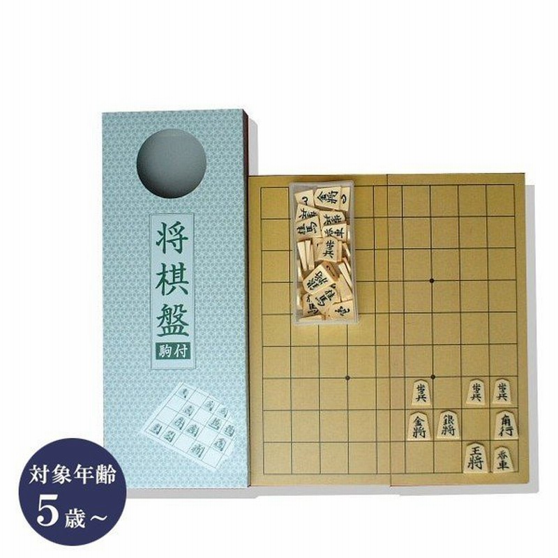わんにゃん将棋 アイアップ 玩具 おもちゃ オリジナル