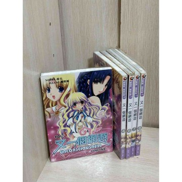 【雷根360免運】【送贈品】輕小說 又一個網遊 3-8(缺5)冊合售_扮天 #無釘章 #八成新【HB1512】