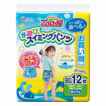 Grayed-down twelve swimming pants BIG size boy