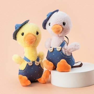 卡通小鴨毛絨公仔鑰匙扣掛件創意可愛情侶書包掛飾網紅汽車鏈圈環