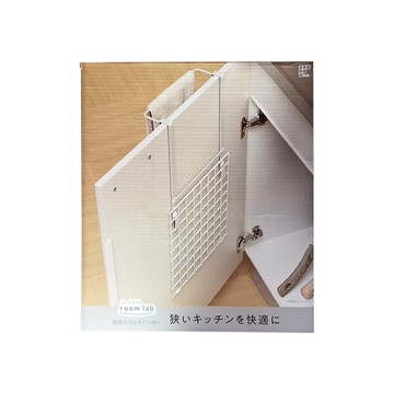 FREIZ 和平 RoomLab門式多用吊架收納/收納櫃 RG-0502  白色  1個