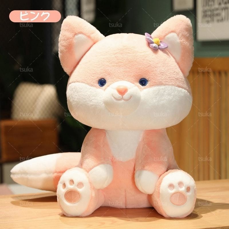 ぬいぐるみ キツネ 抱き枕 縫い包み おもちゃ 大きい グッズ
