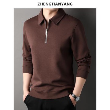 春秋季翻領長袖衛衣男拉鏈polo衫潮流韓版休閑莫代爾棉T恤打底衫