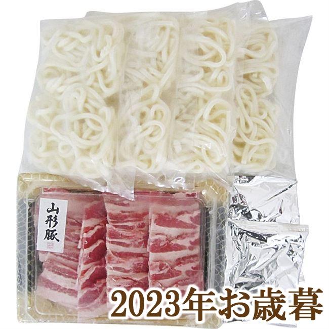 お歳暮ギフト2023年『亀山名物 みそ焼きうどん豚セット（4人前）』(代引不可)