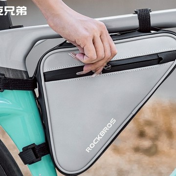 ROCKBROS洛克兄弟旗艦店 自行車包 反光上管包 三角包 前梁包 山地車三角包包 公路車上管包 馬鞍包  騎行包