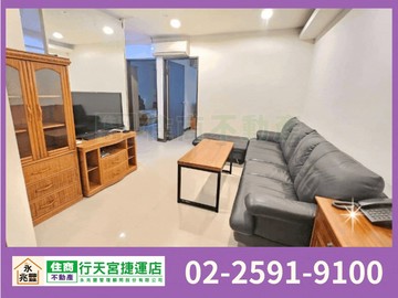 永兆豐團隊南西商圈方正採光2室｜台北市中山區中山北路一段