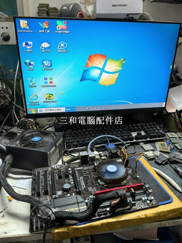 技嘉 H87-HD3 主板 成色極佳 自行參考圖片【三和電腦配件店】