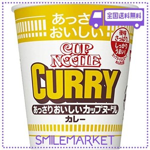 日清食品 あっさりおいしいカップヌードル カレー 70g×20個