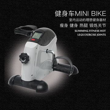 免運 踏步機 康復健身車腳踏車健身器材家用長輩上下肢鍛煉懶人訓練器美腿