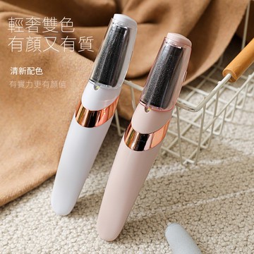 德國電動磨腳器傢用充電式小型磨腳機美腳去死皮老繭磨腳神器