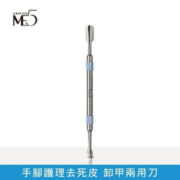 【ME5】H023 手作小兩用