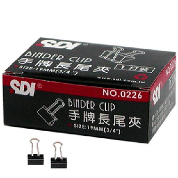 本月熱銷推薦 滿額再折【史代新文具】手牌SDI 0226B 19mm 長尾夾(1大盒12小盒)