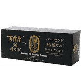 缺貨中 天然養生精典早餐【台灣綠源寶】【百信度】36明日葉精力湯~大盒(30g/40包)