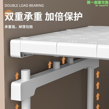 快速出貨 【五星好評】衣櫃收納分層隔板神器櫃子櫥櫃內可伸縮置物架宿舍鞋櫃隔斷整東龍