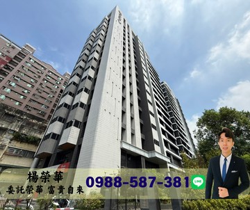 榮華富貴$法拍覺民陽明雙商圈平車質感大宅｜高雄市三民區覺民路
