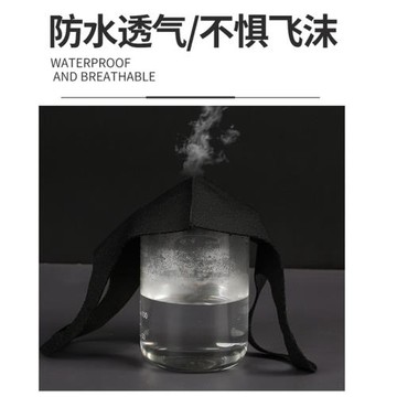 楊冪馬嘉祺範世?黃子韜同款口罩夏季透氣薄可水洗玩偶姐姐口罩