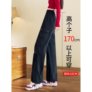 美式加長工裝褲女春秋2025新款戶外運動休閑高個子直筒闊腿登山褲