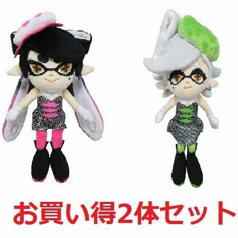 スプラトゥーン Splatoonぬいぐるみ シオカラーズ ホタル アオリセット 送料無料 通販 Lineポイント最大0 5 Get Lineショッピング