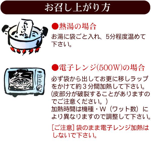 やわらか てびち 500g　 オキハム 沖縄風豚足煮 テビチ