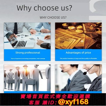 {可打統編 保固一年}防靜電工作臺