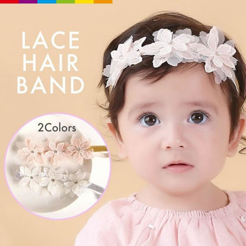Amazon.co.jp: ベビー ヘアバンド 4本入り 赤ちゃん ヘア