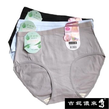 【吉妮儂來】舒適中腰加大尺碼 束腹平口棉褲~12件組(L~XXL隨機取色) 201