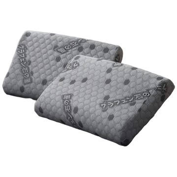 Ishur 伊舒爾 天絲石墨烯乳膠枕 工學護頸型 超柔針織布料 100%天然乳膠 親膚舒適  60 x 40 x 10cm  2個