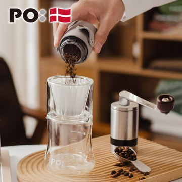 PO: 丹麥手沖咖啡二件組(咖啡磨2.0/濾杯組)