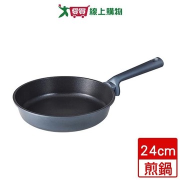 康寧 藍寶石鑄造不沾平煎鍋24cm 鍋具 鍋子 煎鍋 不沾【愛買】